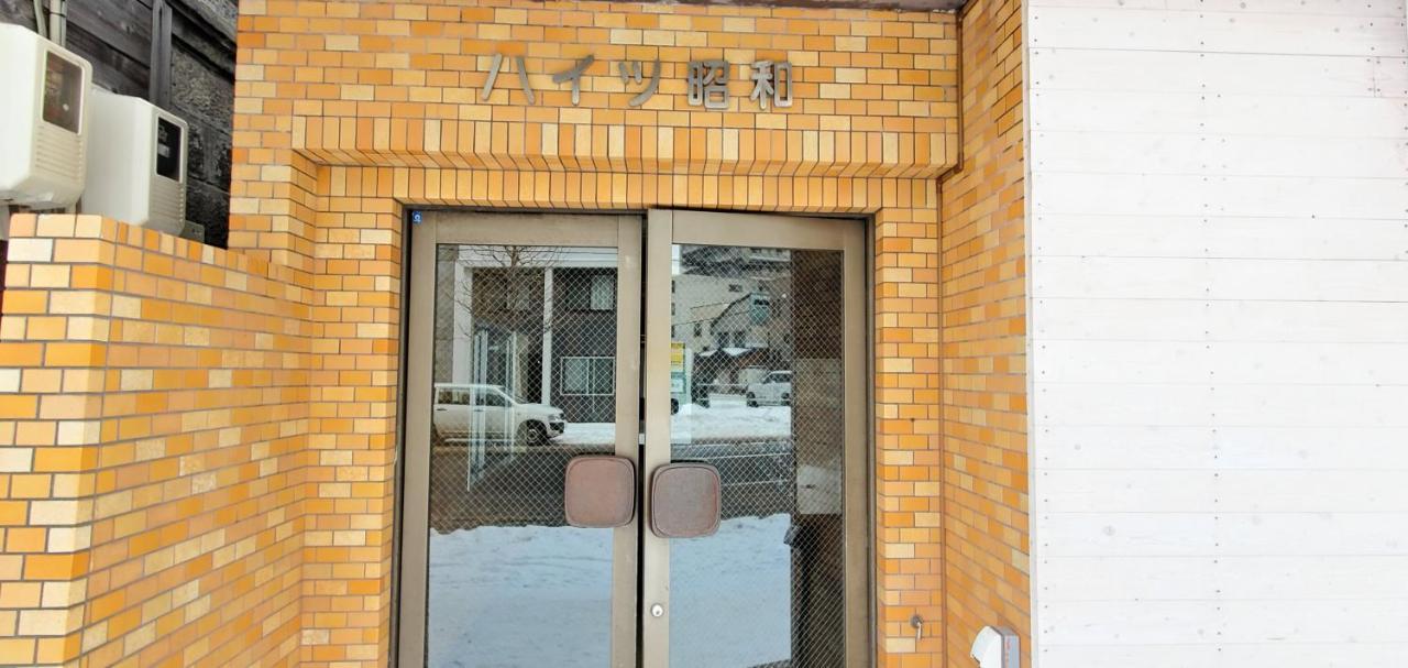 札幌市中心部大通公園まで徒歩十分観光移動に便利なロケーションh702 Eksteriør bilde
