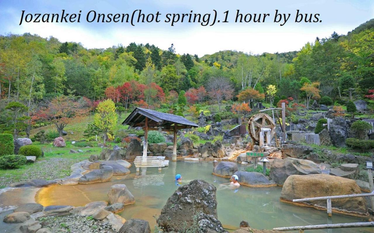 札幌市中心部大通公園まで徒歩十分観光移動に便利なロケーションh702 Eksteriør bilde